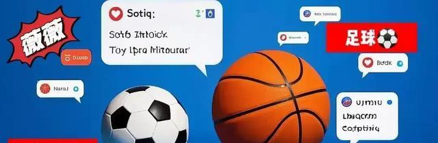 JVRQ, tenan