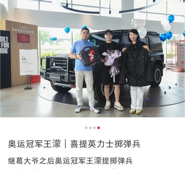还是相当权
