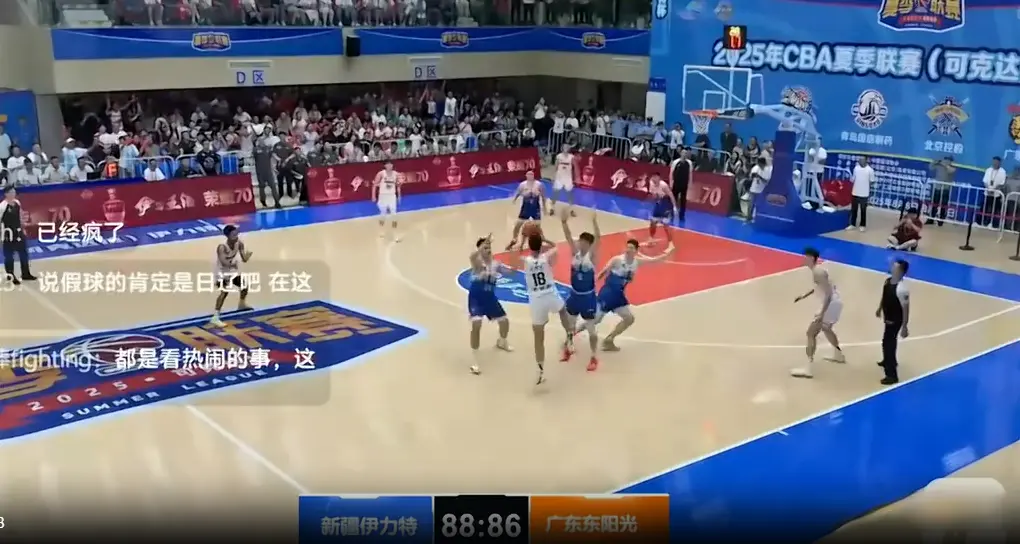 粤疆大战, 最后比赛被, 修养 粤疆大战, 最后比赛被, 修养