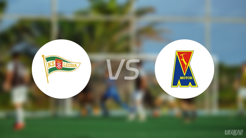 个角球, 个角球 个角球, 个角球