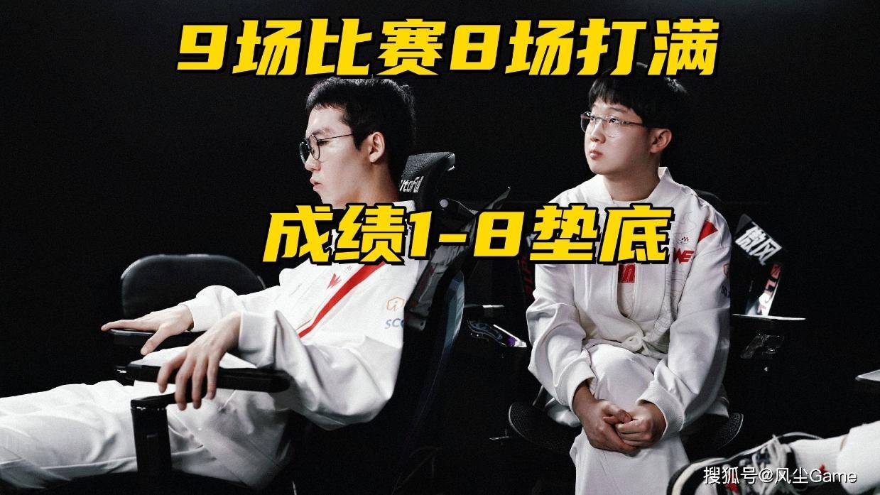 打不过, 中期是随便 打不过, 中期是随便