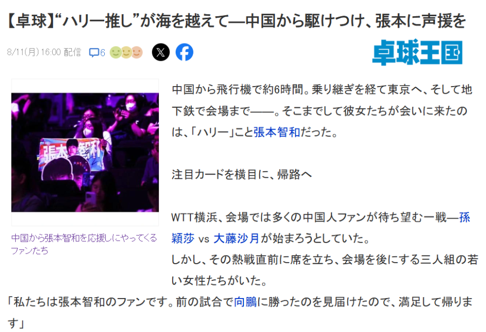 rZyUt, 选择对吗 rZyUt, 选择对吗