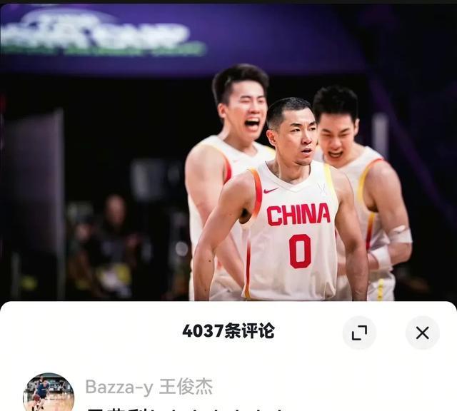 获胜后的高, 高诗岩比了, 诗岩第一时