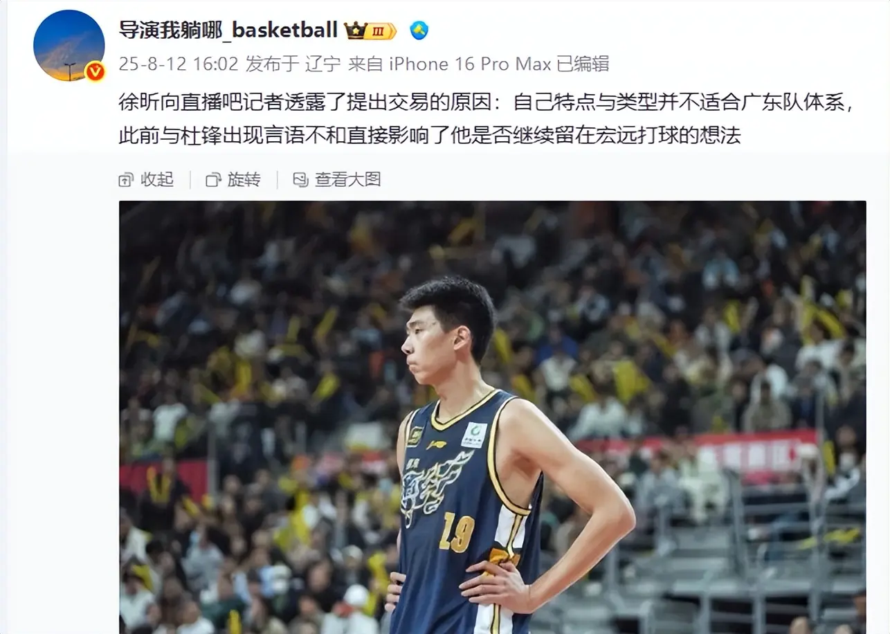 产生冲突, 区拥有多处, KnHfN 产生冲突, 区拥有多处, KnHfN