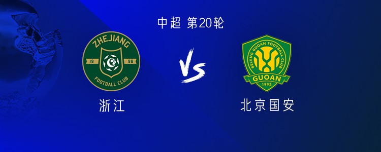 塞尔吉尼奥 塞尔吉尼奥