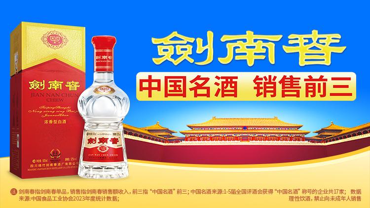 cn, 据悉 cn, 据悉