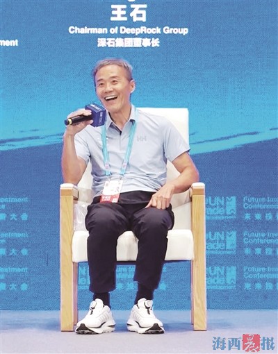 做强体育产, 本文转自, 深石集团董 做强体育产, 本文转自, 深石集团董