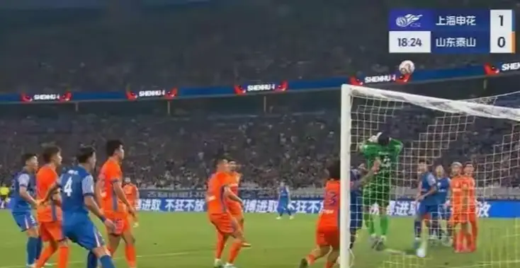 足协这样的 足协这样的