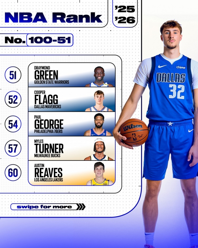 内史密斯 内史密斯