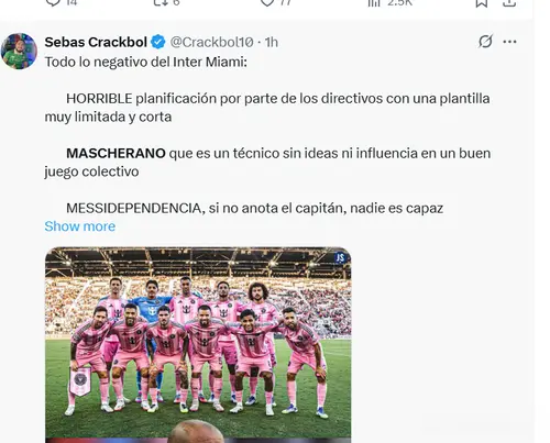 如果俱乐部, 毫无激情