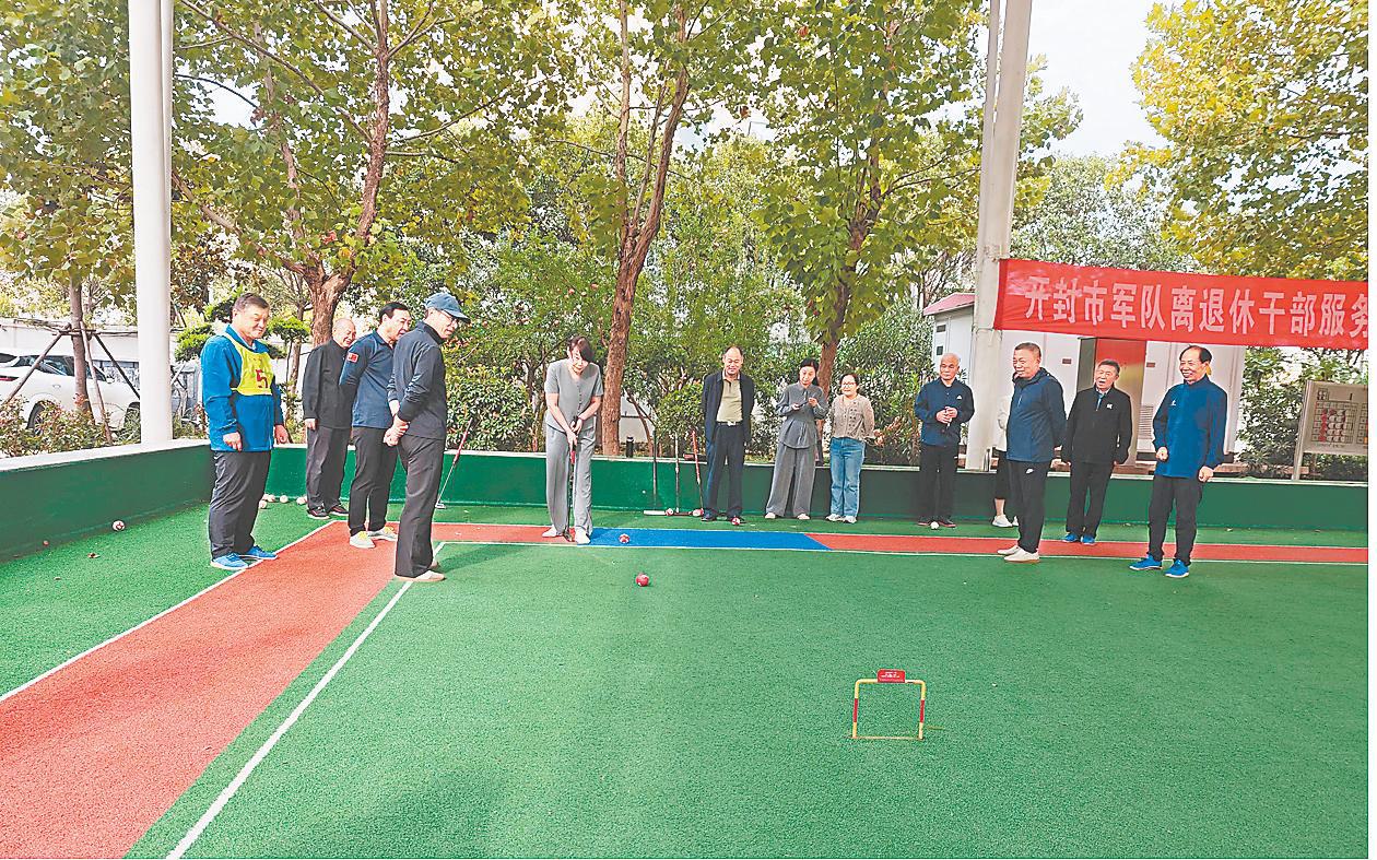 进一步增强, 此次门球友 进一步增强, 此次门球友