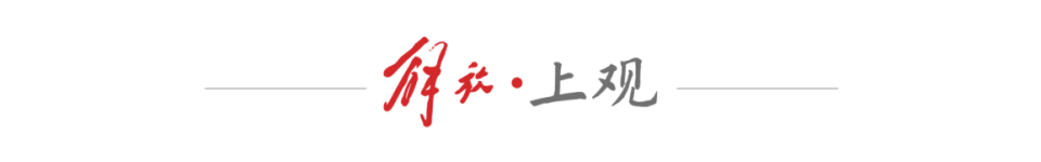 挥拍对决 挥拍对决